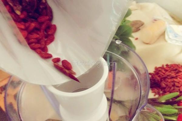 红枣枸杞茶的做法图解7