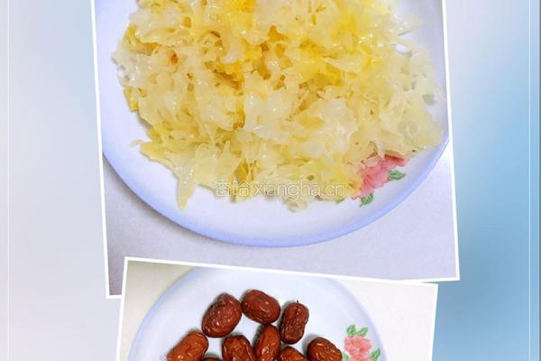 银耳红枣糖水的做法图解1