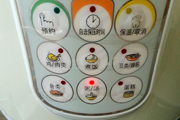 火腿粥的做法图解4