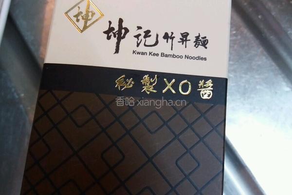 XO醬黃金帶子船的做法图解5