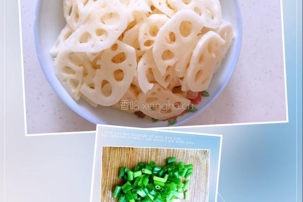 莲藕炒肉的做法图解1