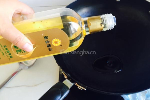 东北炖茄子的做法图解9