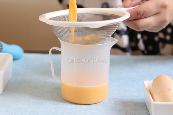 玉子烧的做法图解3