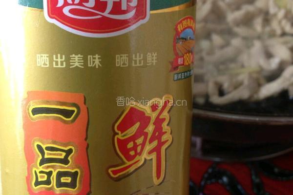 芹菜炒鸡肉的做法图解6