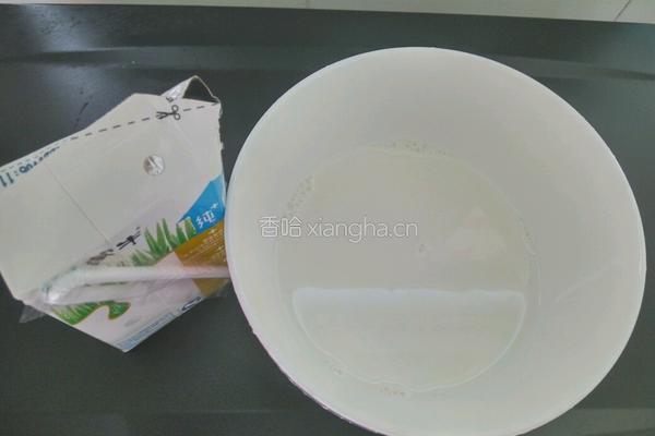 QQ布丁的做法图解5