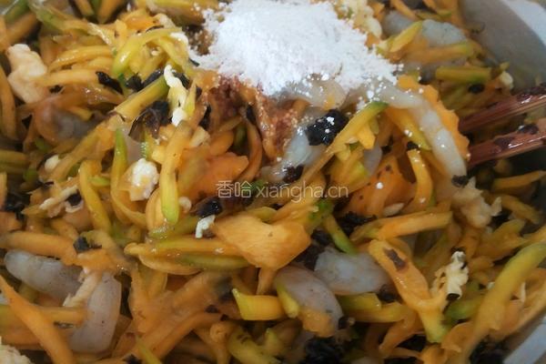 南瓜饺子的做法图解4
