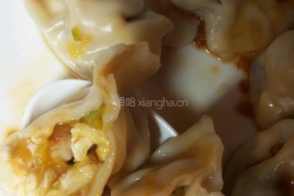 南瓜饺子的做法图解9