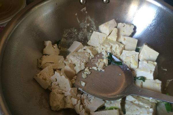 小葱炒豆腐的做法图解6