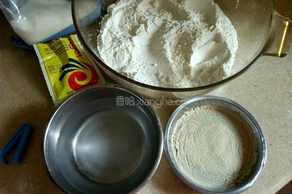 家常馒头的做法图解1