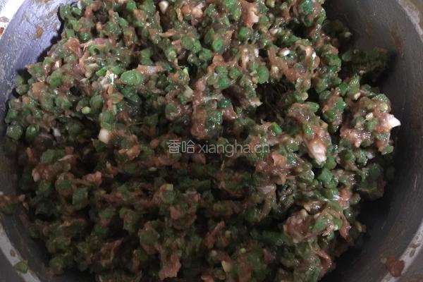 猪肉豆角水饺的做法图解11