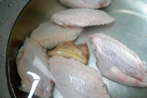 咖喱鸡翅的做法图解1