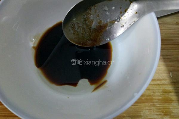蒸茄子的做法图解6