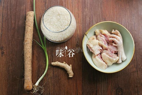 山药粥的做法图解1