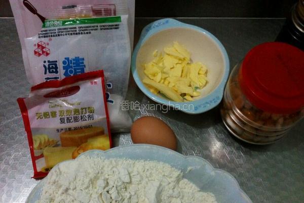 咸酥小饼干的做法图解1