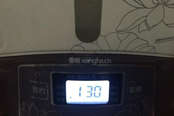 冬瓜炖鸡汤的做法图解5