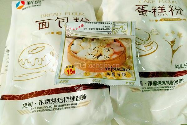 烤箱面包的做法图解2