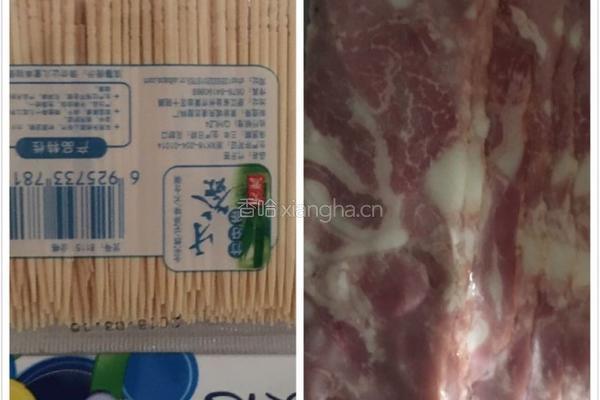 金针菇培根的做法图解1