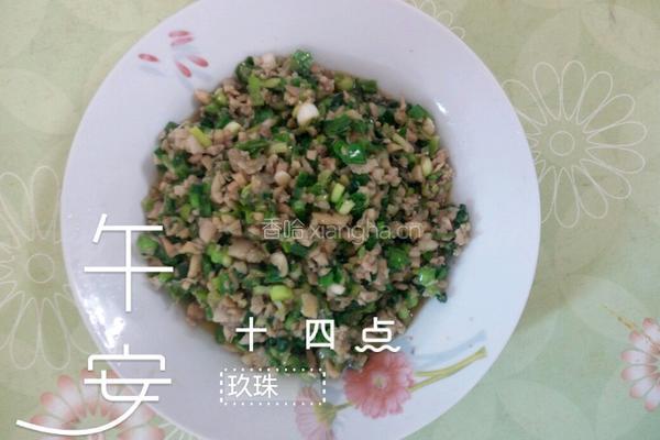 蒜香肉沫的做法图解6