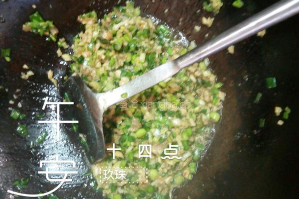 蒜香肉沫的做法图解5