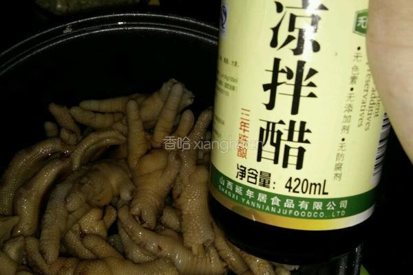 酸辣鸡脚的做法图解9