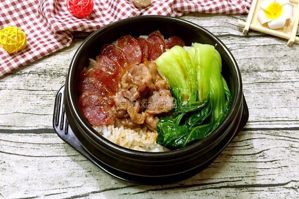 电饭锅煲仔饭的做法图解11