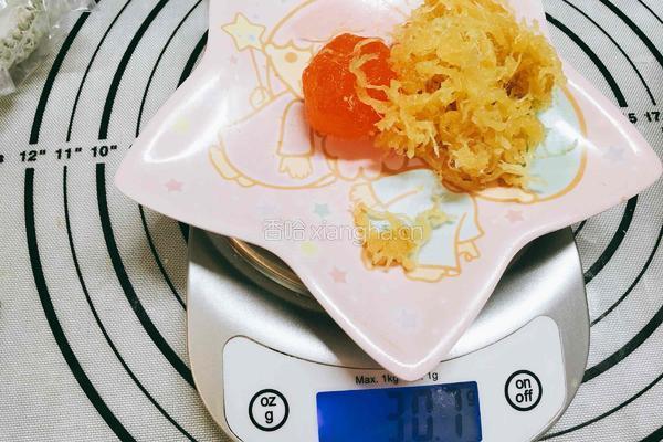 肉松蛋黄馅的做法图解6