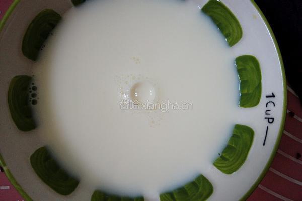 紫薯豆沙糕的做法图解3