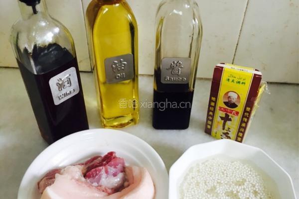 糯米蒸肉的做法图解1