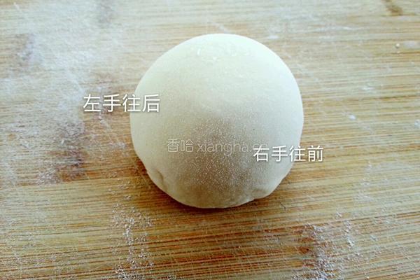 蒸馒头的做法图解15
