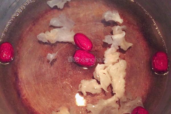 鲜芋仙的做法图解2