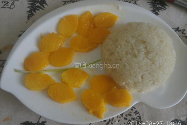 芒果饭的做法图解7