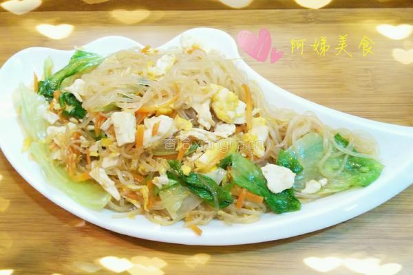 蛋炒粉的做法图解13
