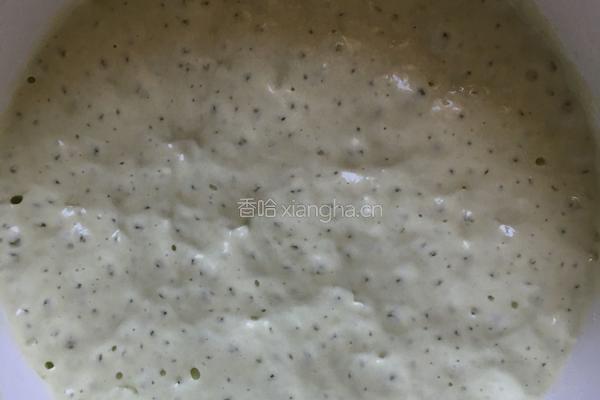 黄金翡翠发糕的做法图解1
