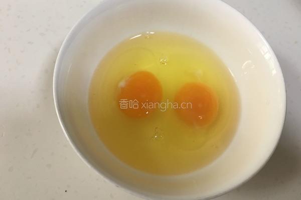 炸猪排的做法图解2