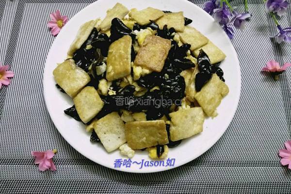 黑木耳老豆腐炒鸡蛋的做法图解10