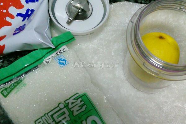 柠檬奶昔的做法图解1