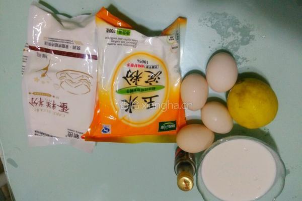 柠檬酸奶戚风蛋糕（8寸）的做法图解1