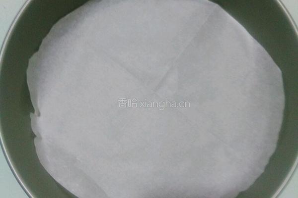 柠檬酸奶戚风蛋糕（8寸）的做法图解8