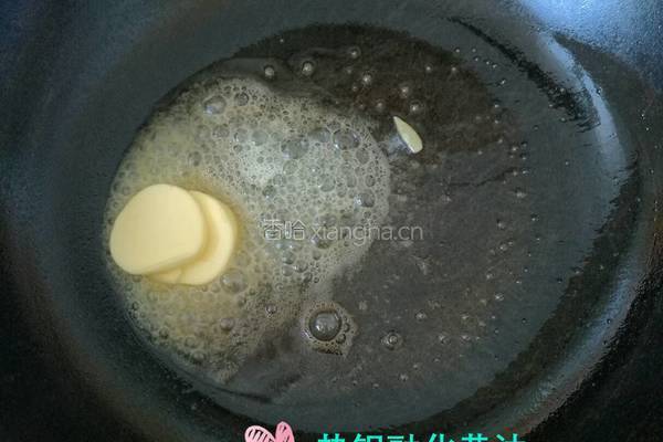 意大利肉酱面的做法图解2