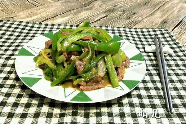 青椒牛肉丝的做法图解10