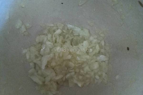 蒜泥茄子的做法图解3