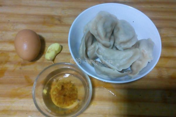美味鸡蛋汤饺面的做法图解1