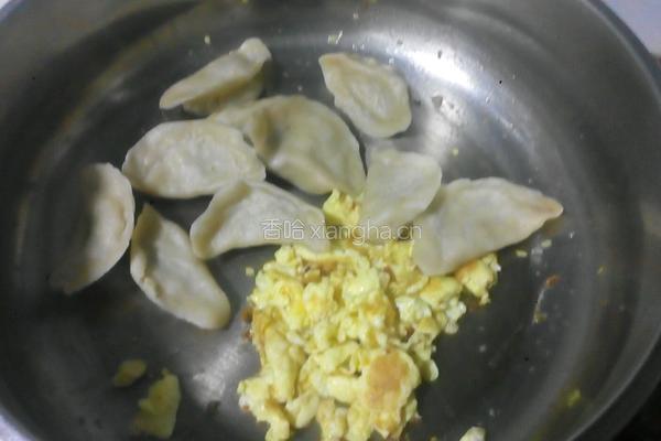 美味鸡蛋汤饺面的做法图解6