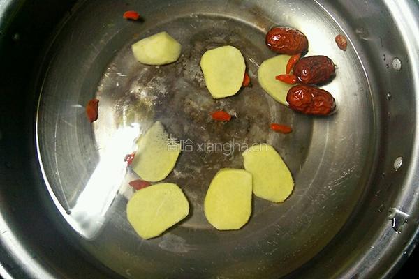 红糖姜茶的做法图解4