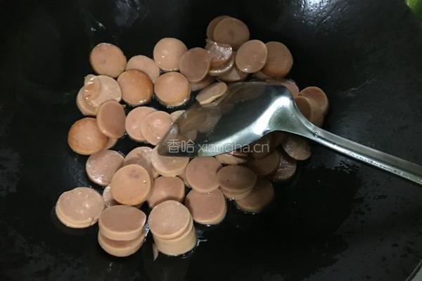鸡蛋火腿的做法图解3