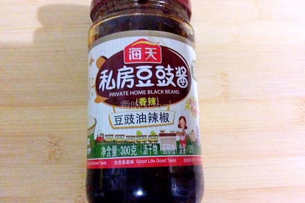 豆豉辣酱的做法图解1