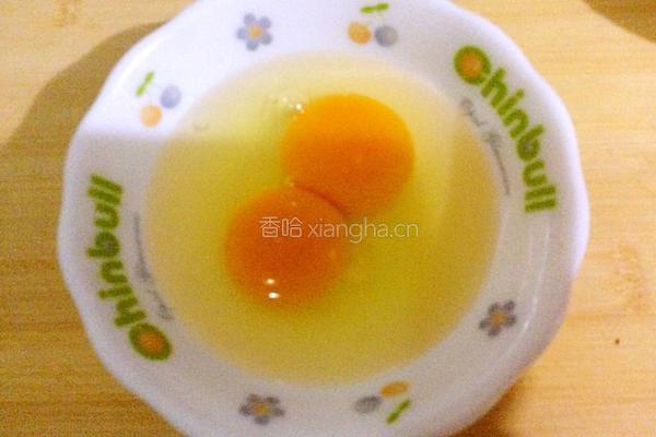 豆豉辣酱的做法图解4