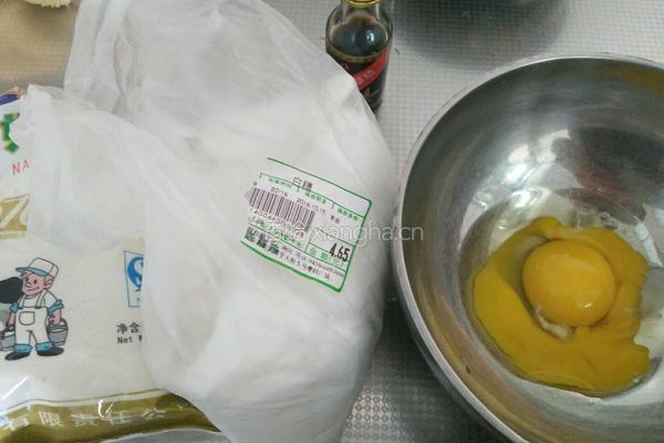 牛奶蜜豆雪糕的做法图解1