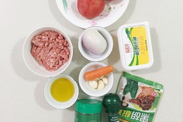 番茄肉末意大利面的做法图解1