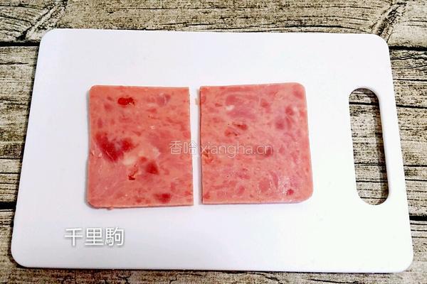 火腿煎蛋的做法图解1